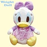 ウェイトドール フォーマル ベビーデイジー ディズニーベビー (デイジーダック)