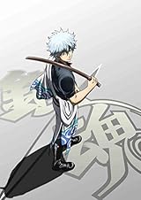 銀魂 Blu-ray Box シーズン其ノ四【完全生産限定版】