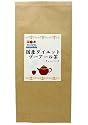 ●【メール便送料無料 純国産100%の美容健康茶】国産ダイエットプーアール茶(2g×20p)【残留農薬検査クリア】