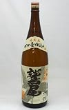 商品の画像