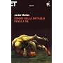 Domani nella battaglia pensa a me (Einaudi tascabi&hellip di Javier Mar�as