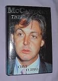 McCartney: The Biography