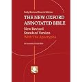 New Oxford Annotated Bible