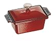 Staub Half Terrine, 1/2 Quart, Pimento Red