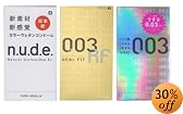�yAmazon.co.jp����I�z �I�J���g �x�X�g�q�b�g�Z�b�g �i�k�[�h2000���~1�A�[���[���X���[2000���~1�A003���A���t�B�b�g1000���~1�j