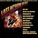 The Last Action Hero