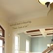 Wall Appliqué - Whispering Home At Last
