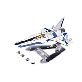 グラディウスII ビックバイパー (ゲーム「グラディウスII」版) 1/100スケール組み立て式プラスティックモデル