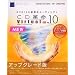 CD�v��/Virtual Ver.10 Pro �A�b�v�O���[�h��