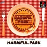 �n�[���t���p�[�N