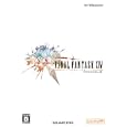 ファイナルファンタジーXIV