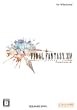 ファイナルファンタジーXIV