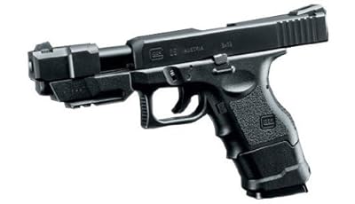  �O���b�N G26�A�h�o���X + SIIS BB�e0.25g(2500��) + �K�X(480g)�Z�b�g �O���[�s���O�Z�b�g