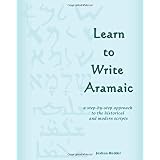 Learn to Write Aramaic (book cover)