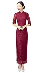 Lace Spring Summer Club Dress/Evening Dress/Prom Dress/Party Dress 