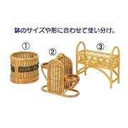 籐家具(ラタン) 籐フラワーラック 3点セット Z103set