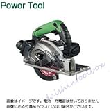 日立 PRO コードレス チップソーカッタ 14.4V 緑 本体のみ CD14DSL2(NN)-L