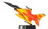 Lupa 1 / 48 F-16c Fighting Falcon Netherlands Air Force