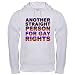 Pro Gay Rights Hooded Sweatshirt