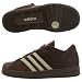 adidas Met 2K Youth Basketball Shoes