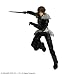 DISSIDIA FINAL FANTASY プレイアーツ改 スコール_s-1