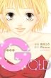GOLD (KCデラックス)