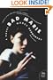 Bad Marie: A Novel (P.S.)