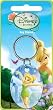 Tinker Bell Keychain