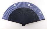 Japanese Silk Handheld Fan, Blue with White Crystals HF189