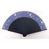 Japanese Silk Handheld Fan, Blue with White Crystals HF189