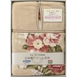 『香典返し 法事引き出物 お返しなどに人気の商品』　日本製抗菌防臭肩口あったかニューマイヤー毛布　【掛け紙・包装可】