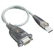 Tripp Lite USB to Serial DB9M Adapter (U209-000-R)