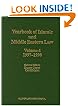 Yearbook of Islamic and Middle Eastern Law 1997/1998 (Yearbook of Islamic & Middle Eastern Law)