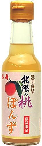 Peach ponzu sauce 150ml of Sasuke Asari shop northern limit