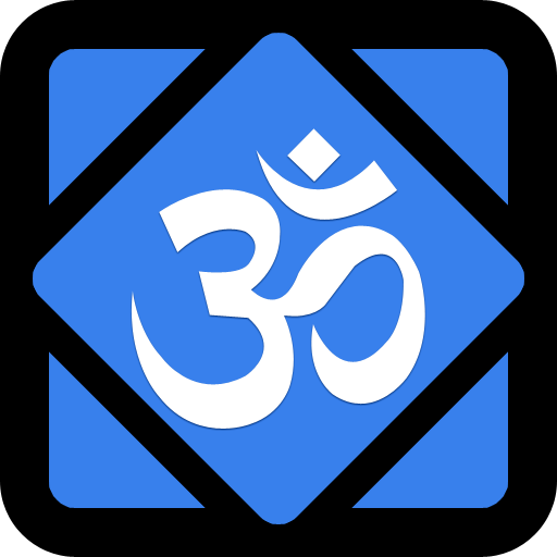Hindi Prayers & Geeta Saar