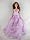 Cute Little Purple Ball Gown Made to Fit the Barbie Doll