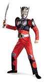 Disguise Inc Kamen Rider Dragon Knight Classic Muscle Child Costume 11615K
