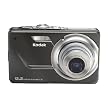 Kodak EasyShare 12.0MP Digital Camera - Gray (MD41)