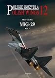 MiG-29 / MiG-29UB (Polish Wings)