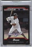Miguel Cabrera Autograph 2006 Bowman Originals Encased 2004 Card #61 Certified Autograph #62/70 Signed Detroit Tigers