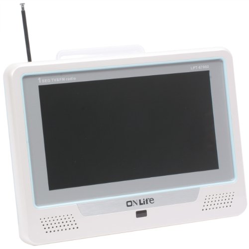 オンライン生活 7インチポータブル防水ワンセグテレビ LPT-67002 ホワイト <35548> LPT-67002W