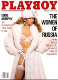 Playboy Magazine: February 1990