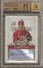 2006 Bowman Sterling Prospects #AC Adrian Cardenas AU - Philadelphia Phillies (RC - Rookie Card Prospect - Autograph Card) (Baseball Cards) BGS 9.5 - Autograph 10