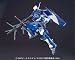Macross Bandai Transformable Model Kit 1/72 Scale VF-25G Messiah Valkyrie Michael Custom_s-2