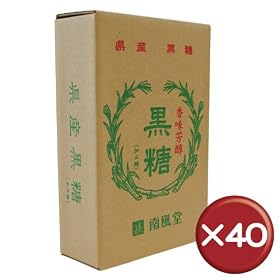 ���ꌧ�Y�����i�΁j 40���Z�b�g