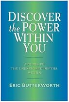Discover the Power Within You: A Guide to the Unexplored Depths Within