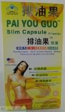 Pai You Guo Slimming Capsules