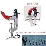 �_�C��(Daiwa) �p���[�z���_�[ CS160CH ���b�h 04980714