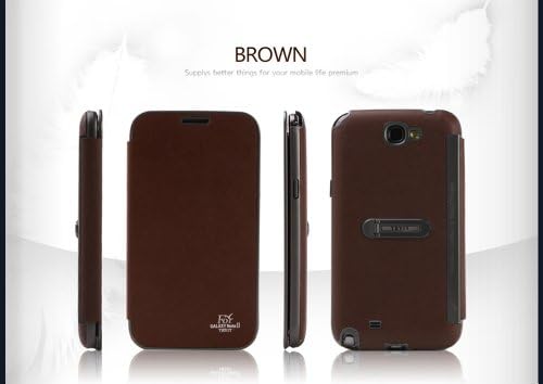 TRYIT TY-N2FOBRN Leather Case for Samsung Galaxy Note 2 - 1 Pack - Retail Packaging - Brown