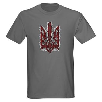 Ukrainian Flag With Tryzub